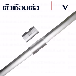 ขั้วต่อ 180 องศา สำหรับรางไฟเส้น V-0