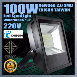 สปอร์ตไลท์ led 100W Apollo มอก. NewGen 2.0 Edison-0