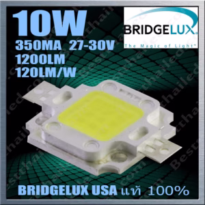 สปอร์ตไลท์ led chip BRIDGELUX USA 10W-0