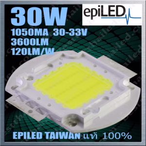สปอร์ตไลท์ led chip TAIWAN EPILED 30W-0