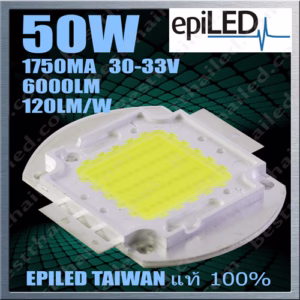 สปอร์ตไลท์ led chip TAIWAN EPILED 50W-0