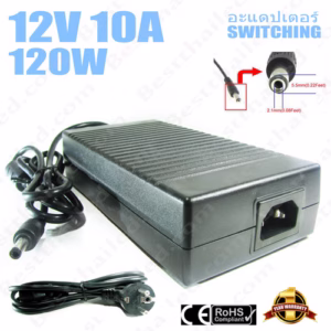 อะแดปเตอร์ 12V สวิทชิ่ง 10A 120W-0