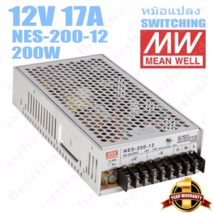หม้อแปลง 12V สวิทชิ่ง Meanwell 17A 200W NES-200-12-1721
