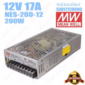 หม้อแปลง 12V สวิทชิ่ง Meanwell 17A 200W NES-200-12-0