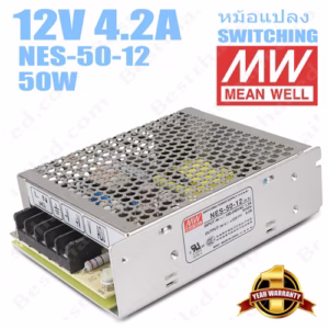 หม้อแปลง 12V สวิทชิ่ง Meanwell 4.2A 50W NES-50-12-0