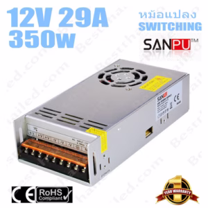 หม้อแปลง 12V สวิทชิ่ง Sanpu 30A 350W-0