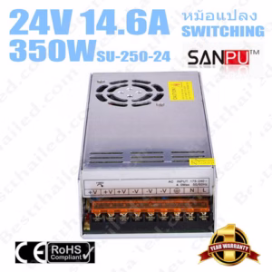 หม้อแปลง 24V สวิทชิ่ง Sanpu 14.6A 350W-2447
