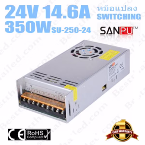 หม้อแปลง 24V สวิทชิ่ง Sanpu 14.6A 350W-0