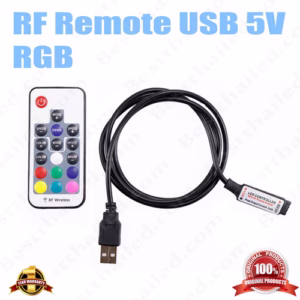 ชุด Control Remote USB RGB RF 17Keys-0