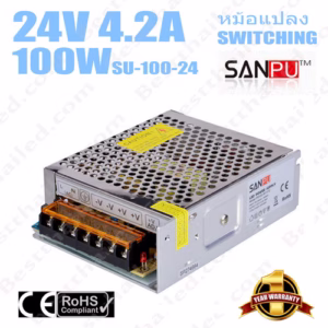 หม้อแปลง 24V สวิทชิ่ง Sanpu 4.16A 100W-0