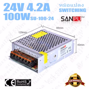 หม้อแปลง 24V สวิทชิ่ง Sanpu 4.16A 100W-2578