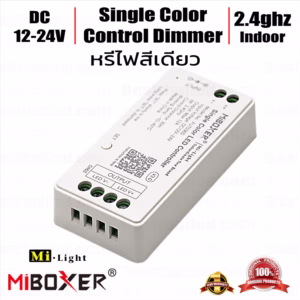 LED Dimmer Control 4zone Mi-Light