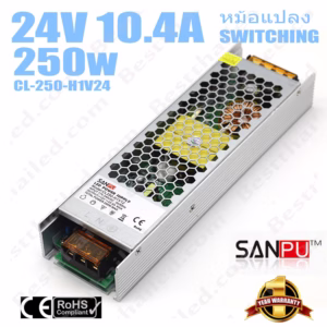 หม้อแปลง 24V สวิทชิ่ง Sanpu 10A 250W Slim รุ่นบาง-0