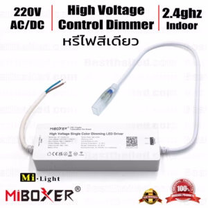 Led Dimmer Driver Control High Voltage 220V 2.4ghz Mi-light